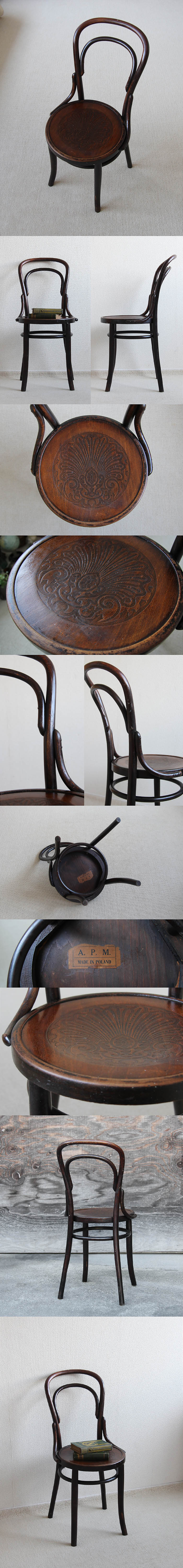 ポーランド アンティーク ベントウッドチェア 曲げ木 木製椅子 花柄型 