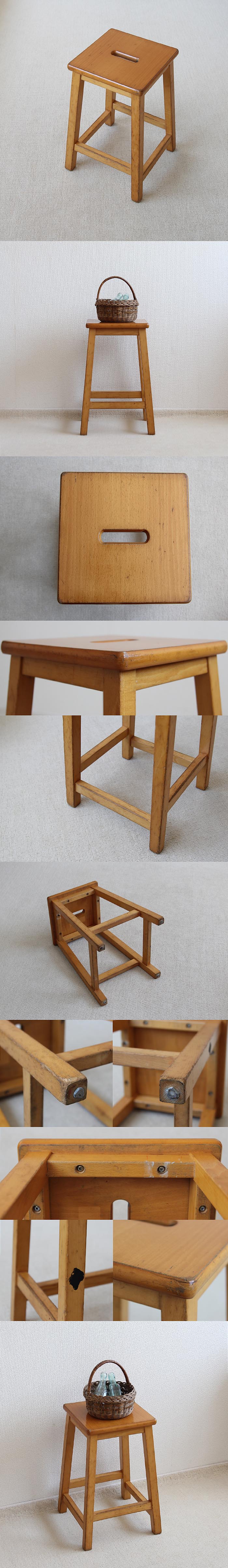 スコットランド ヴィンテージスタイル スクール スツール 木製 イギリス 学校椅子 家具「eme furniture」P-395
