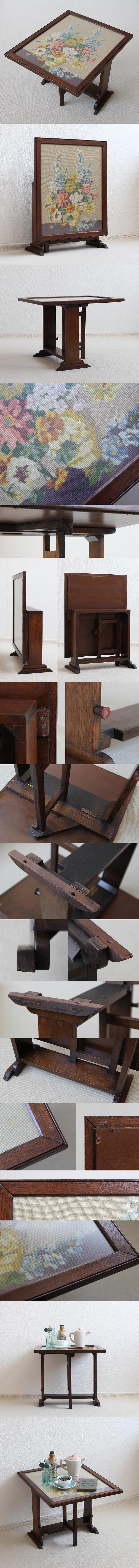 イギリス アンティーク ファイヤースクリーンテーブル 暖炉カバー 衝立 刺繍 家具「ガラステーブル」P-411