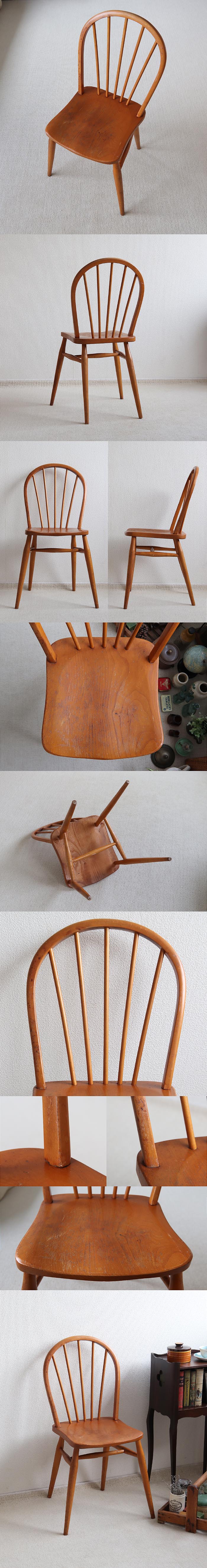 イギリス ヴィンテージ フープバックチェア スティックバック 木製椅子 家具「キッチンチェア」T-982